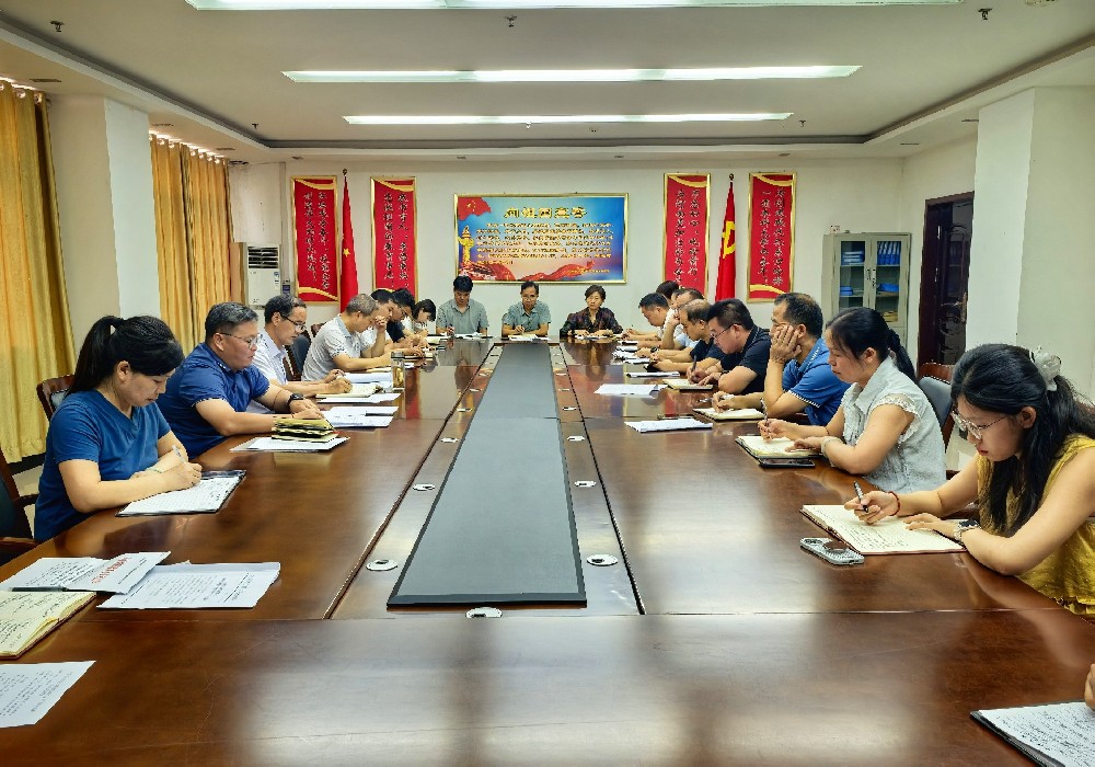 我校召開(kāi)秋季學(xué)期校園安全工作部署會(huì)