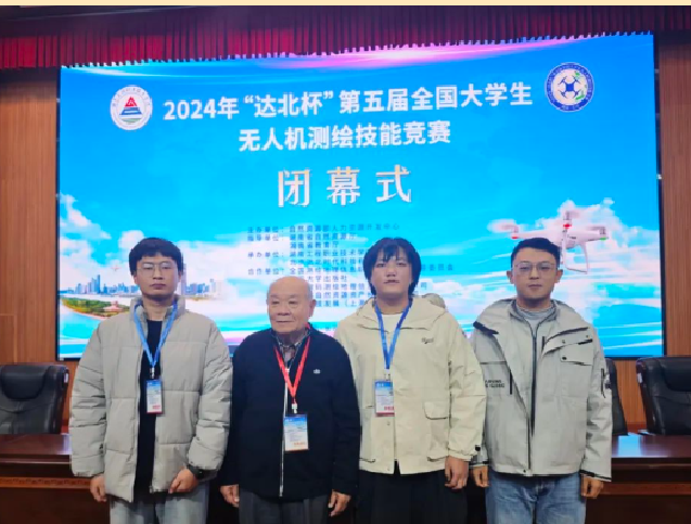 微信圖片_2025-09-02_095857_987.png