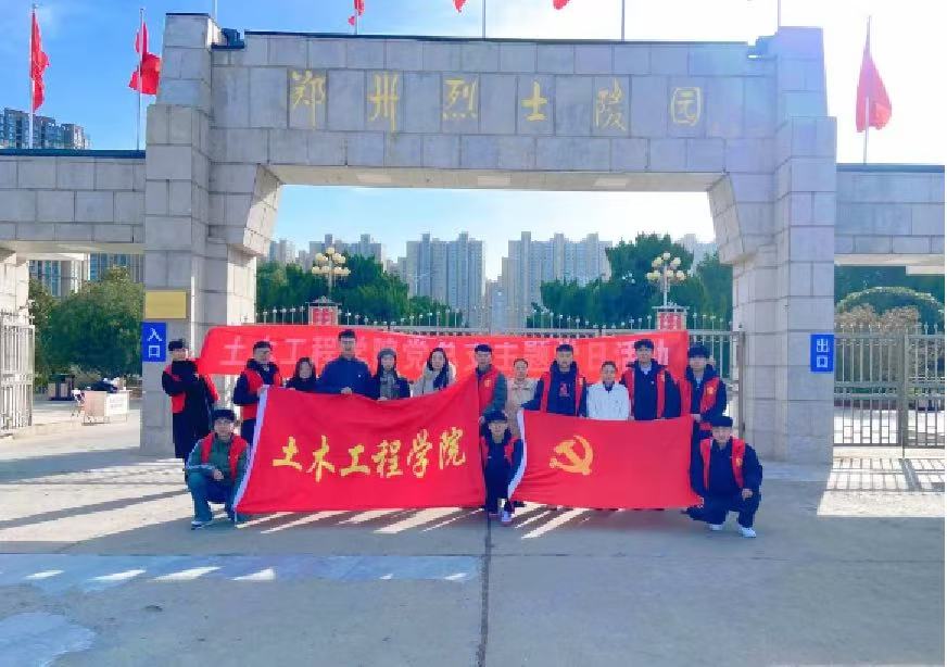 微信圖片_2025-09-02_105152_333.jpg